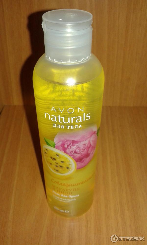 Гель для душа Avon Naturals Соблазнительная маракуйя и пион фото