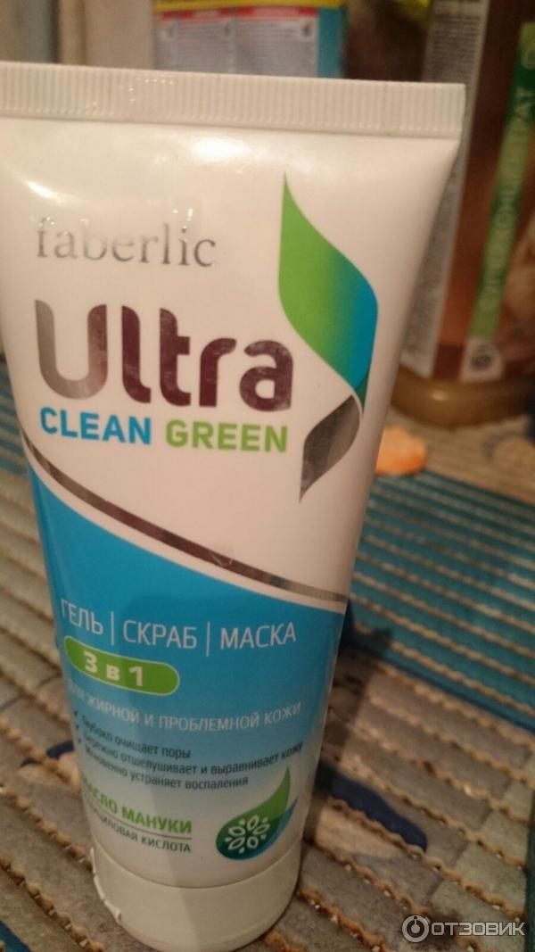 Гель-скраб-маска Faberlic Ultra Clean Green 3 в 1 фото