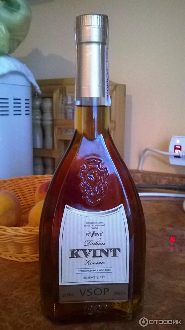 Квинт 5 отзывы. Kvint 0. Квинт 5 отзывы. Квинт 5 отзывы. 2.
