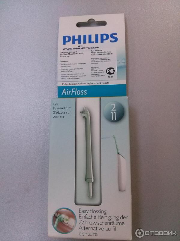 Портативный ирригатор для полости рта Philips AirFloss HX 8281 фото