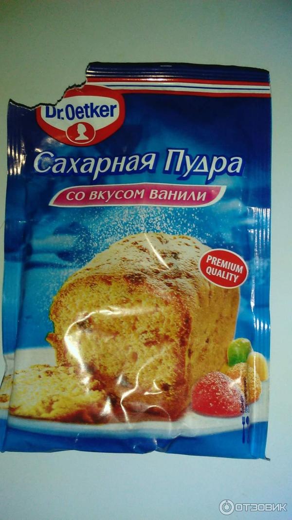 Сахарная пудра Dr.Oetker со вкусом ванили фото