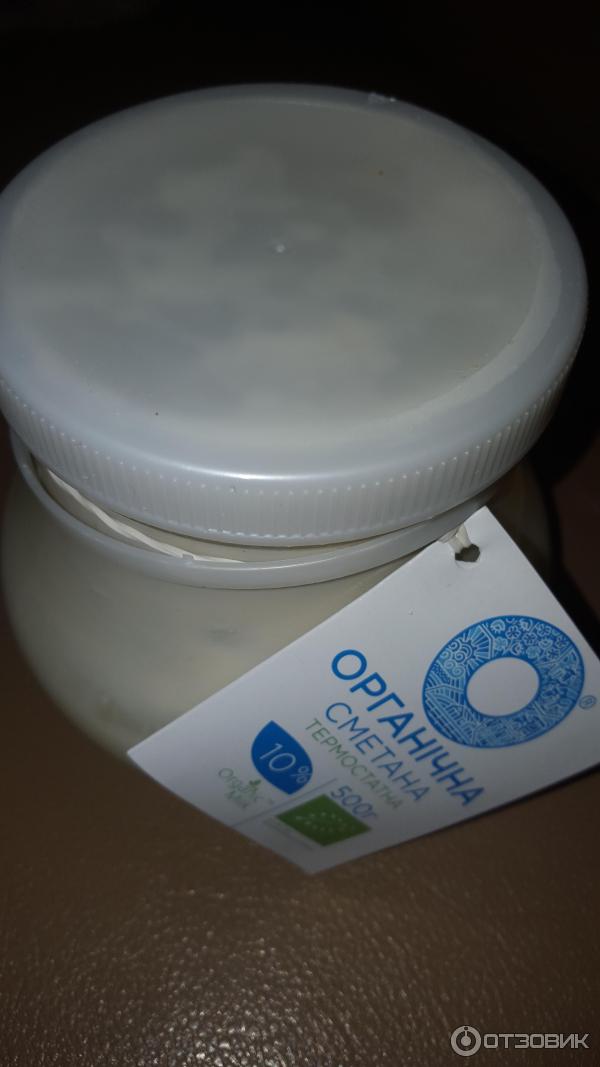 Кефир органический Organic Milk фото