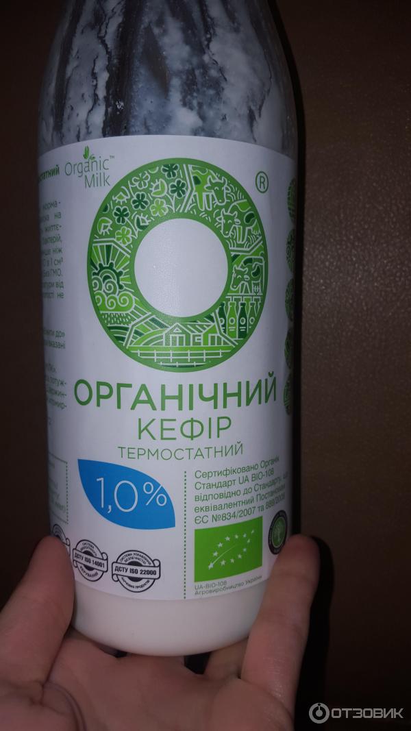 Кефир органический Organic Milk фото