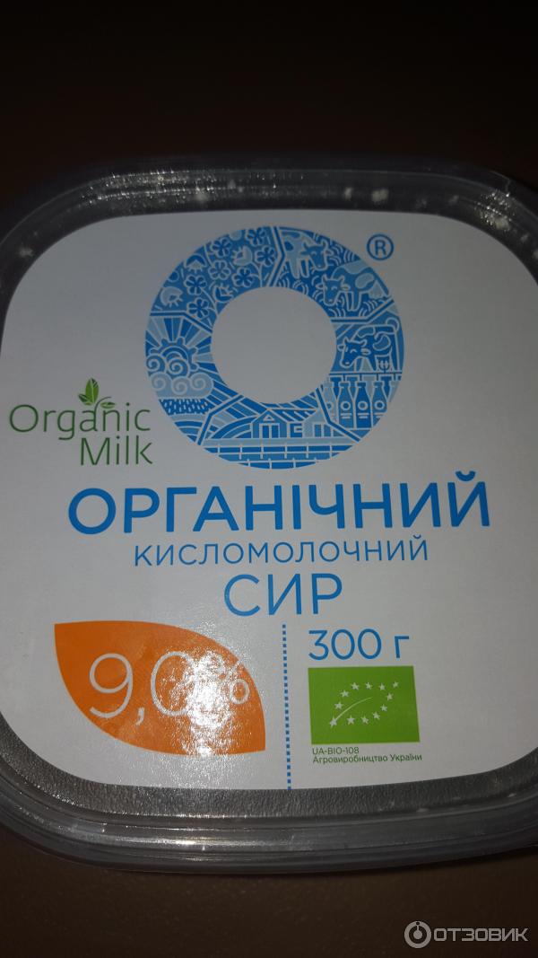 Кефир органический Organic Milk фото