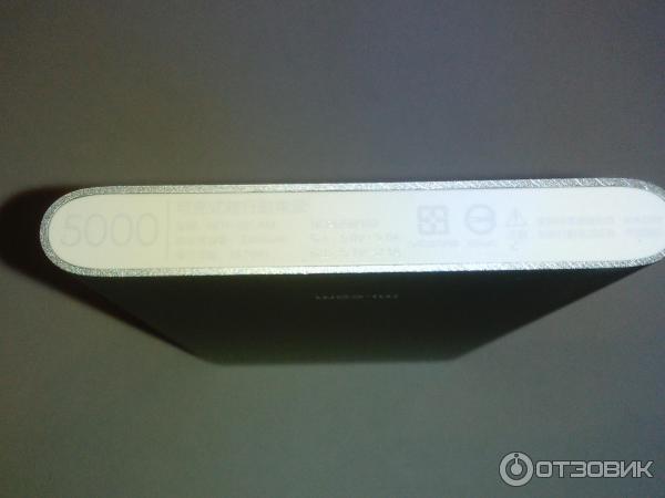 Аккумулятор внешний Xiaomi 5000 фото
