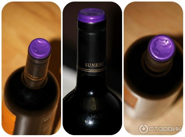 вино красное полусухое Vina Concha y Toro Sunrise Merlo 2013