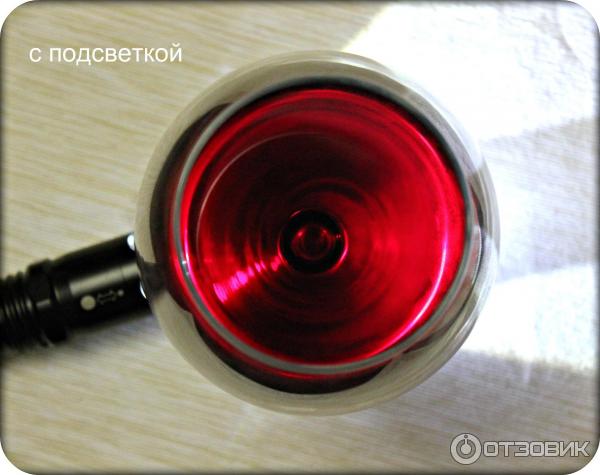 вино красное полусухое Vina Concha y Toro Sunrise Merlo 2013