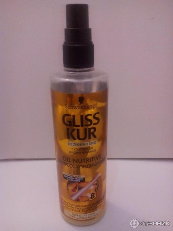 Экспресс-кондиционер Schwarzkopf Gliss Kur Oil Nutritive против сечения волос фото