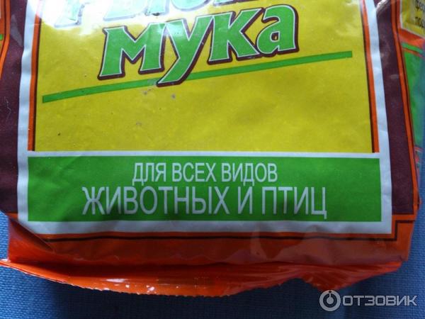 Купить Рыбную Муку В Интернет Магазине