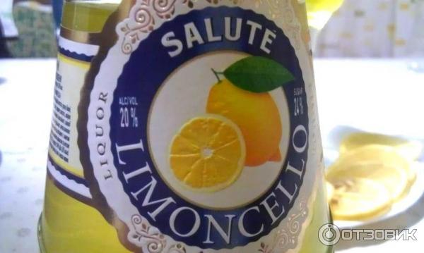 Вермут Salute белый ликерный Limoncello фото