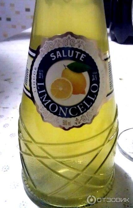 Вермут Salute белый ликерный Limoncello фото