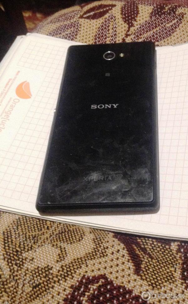 Sony Xperia M2 вид сзади