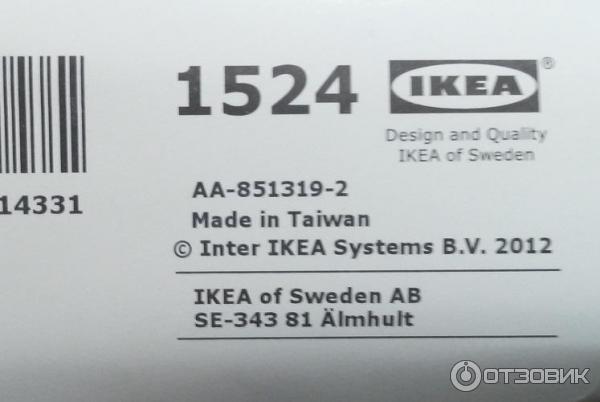 Жалюзи IKEA Шоттис фото