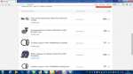 Top-Shop.ru - интернет-магазин товаров для дома и отдыха фото