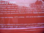 Печенье сахарное Lucky Days фото