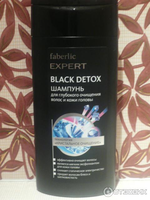 Шампунь для глубокого очищения волос и кожи головы Faberlic Black Detox фото