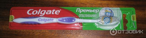 Зубная щетка Colgate Премьер отбеливания и Эксперт чистоты фото