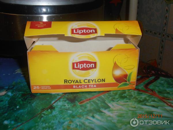 Чай черный Lipton Royal Ceylon фото