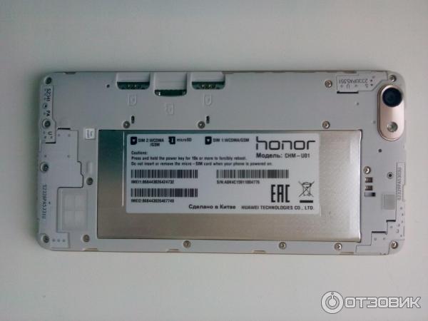 Смартфон Huawei Honor 4c фото