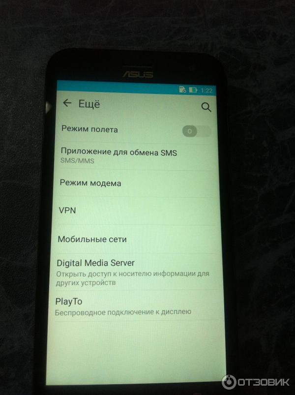 Смартфон ASUS Zenfone 2 Laser ZE500KL фото