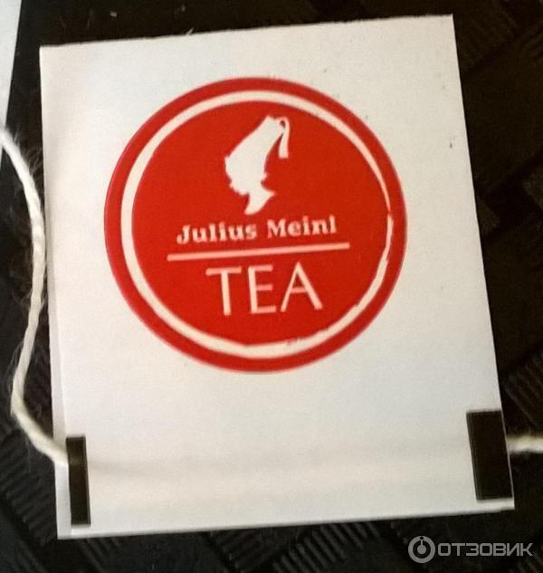 Зеленый пакетированный чай Julius Meinl