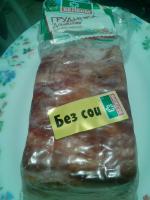 Грудинка Велком "Домашняя" фото