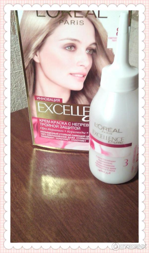 Перл. 11. Краска лореаль экселанс 9. 11. 11.