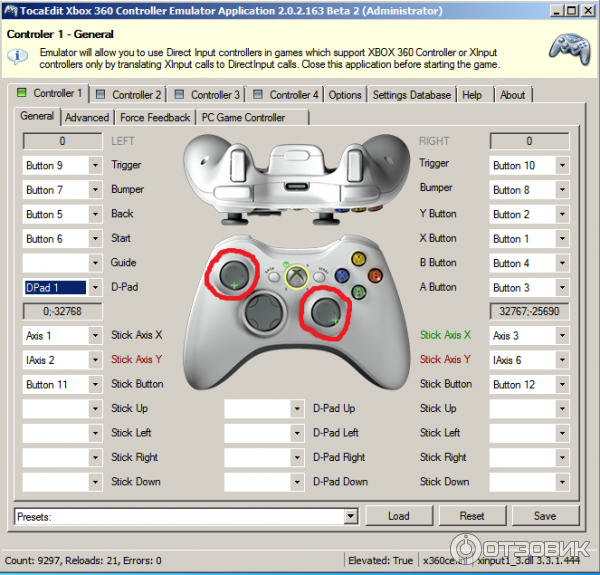 Controller на русском. Эмулятор Xbox 360 Controller. Эмуляция геймпада Xbox 360. Кнопка RB на джойстике Xbox 360. Xbox 360 Gamepad клавиши.