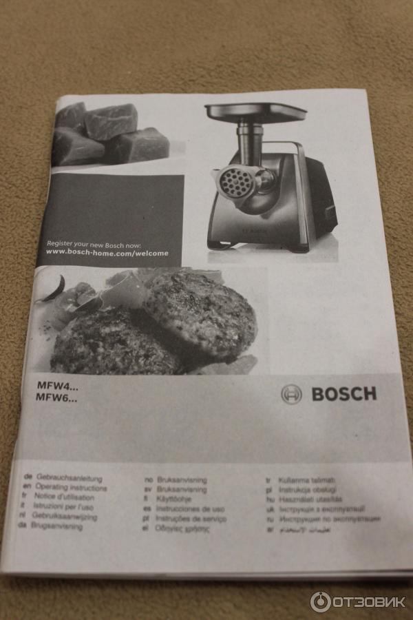 Мясорубка бош инструкция. Мясорубка Bosch MFW 3120. Мясорубка Bosch 62020. Мясорубка Bosch инструкция. Сборка мясорубки бош.