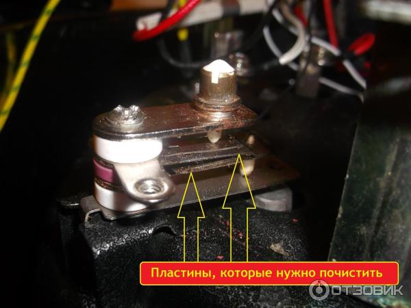 Мультиварка-скороварка Scarlett SL-1529 фото