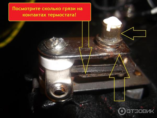 Мультиварка-скороварка Scarlett SL-1529 фото