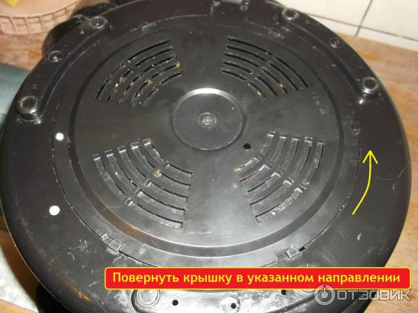 Мультиварка-скороварка Scarlett SL-1529 фото