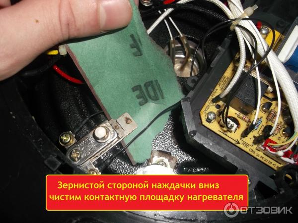 Мультиварка-скороварка Scarlett SL-1529 фото