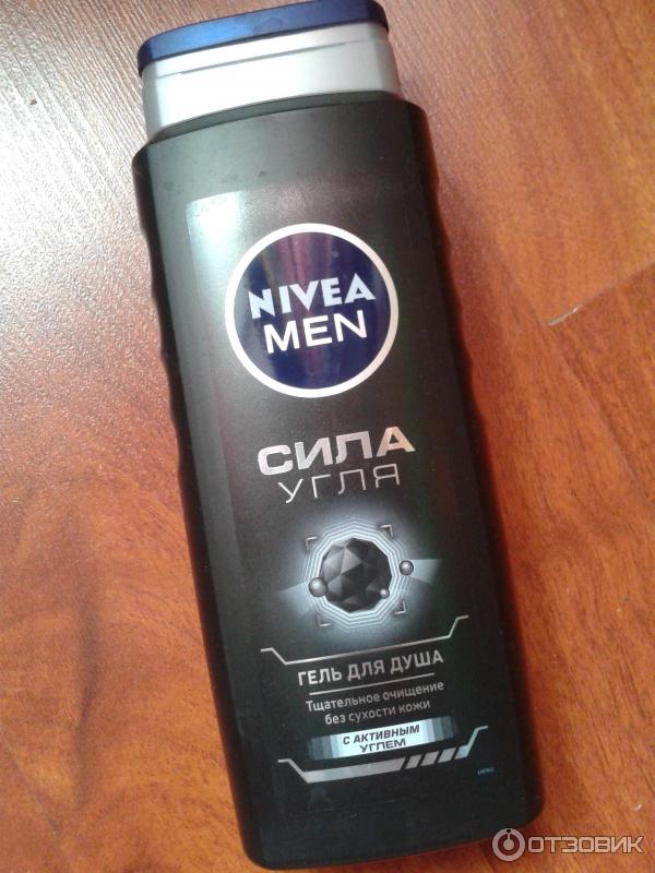 Гель сила угля. Гель для душа Nivea men сила угля. Нивея гель для душа сила угля. Гель для душа Nivea men otzovik. Нивея шампунь мужской сила угля.