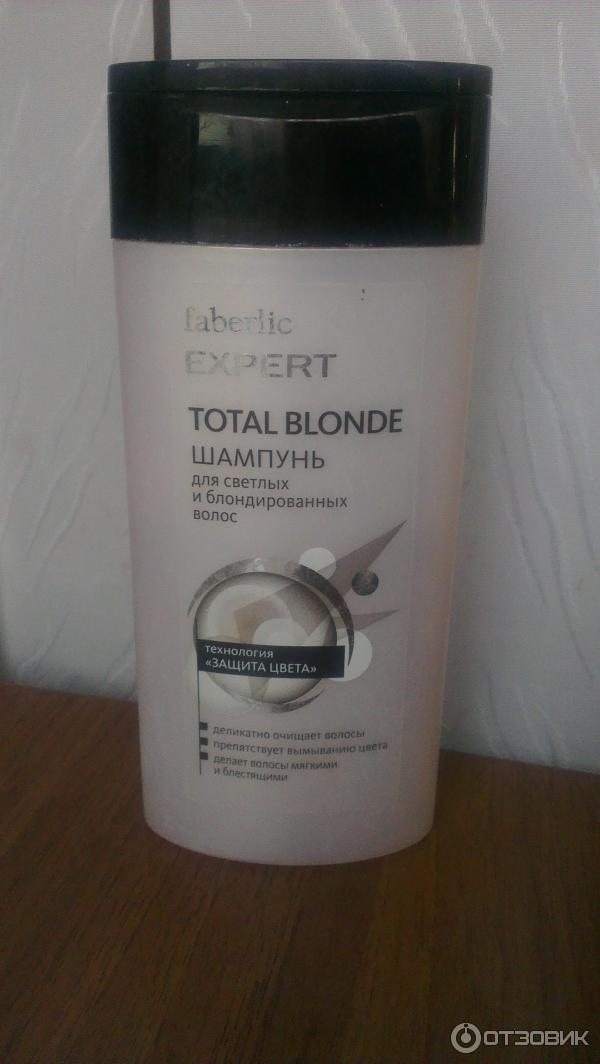 Шампунь для светлых и блондированных волос Faberlic Total Blonde Expert фото