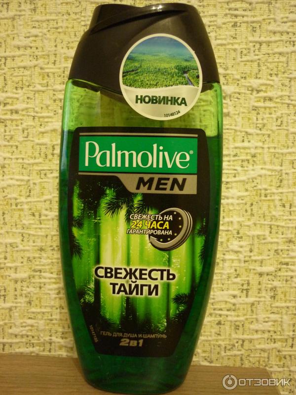 Гель для душа и шампунь для мужчин Palmolive Свежесть тайги фото