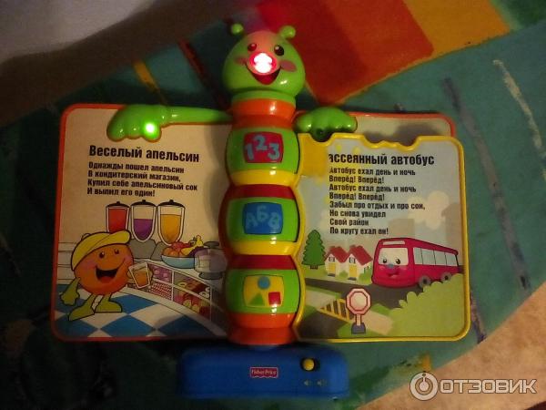 Гусеничка Fisher Price фото