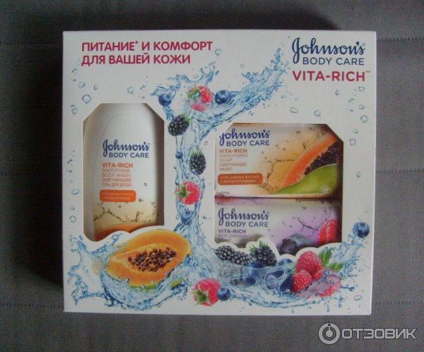 Подарочный набор JOHNSONS Body Care Vita-Rich