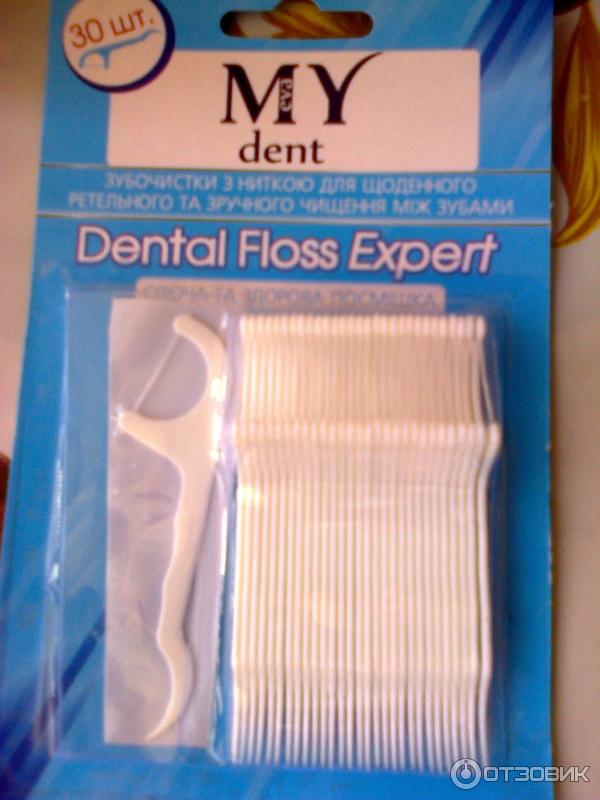 Зубочистки My dent Dental floss expert фото