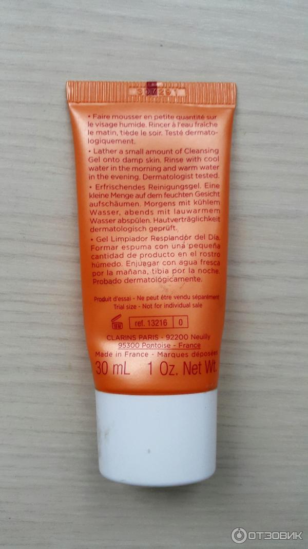 Очищающий гель Clarins Gel Nettoyant Eclat du Jour придающий сияние коже фото