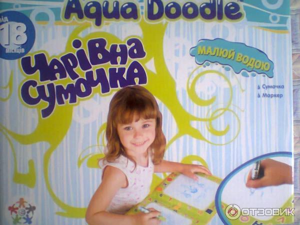 Сумка-альбом для рисования Aqua Doodle Волшебная сумочка фото