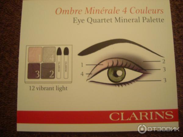 Минеральные тени для век Clarins Ombre Minerale 4 Couleurs фото