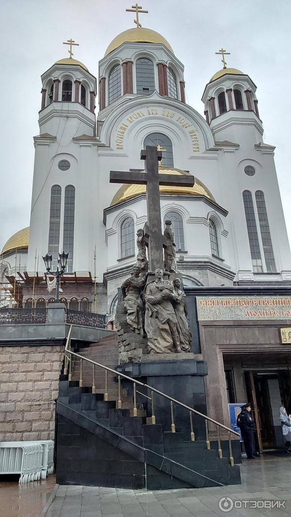 Храм спаса на крови екатеринбург фото