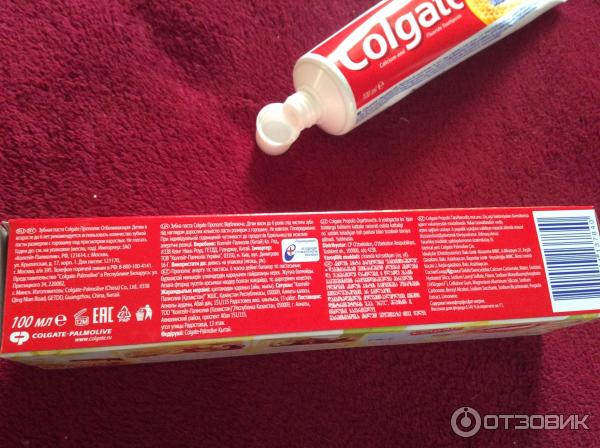 Зубная паста Colgate - Отбеливающая с фторидом, кальцием, прополисом фото