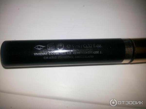 Тушь для ресниц Vivienne Sabo Artistic Volume Mascara Cabaret фото