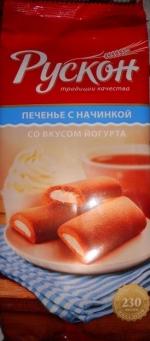 Печенье с начинкой Рускон фото