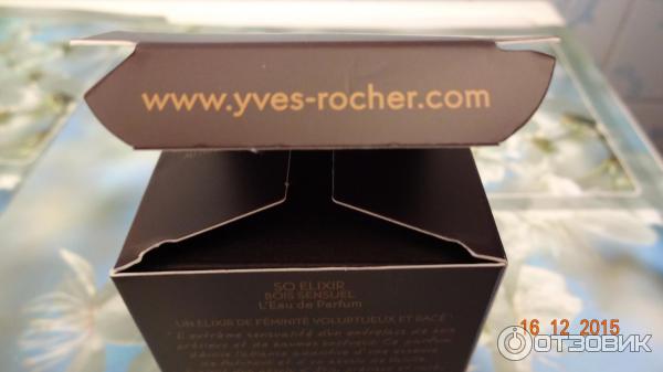 Парфюмерная вода Yves Rocher So Elixir Bois Sensuel фото