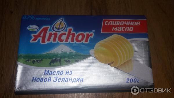 Масло Сливочное Anchor Купить В Москве