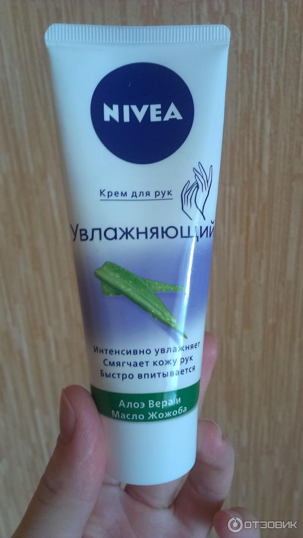 Крем для рук Nivea увлажняющий фото