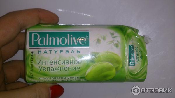 Мыло Palmolive Натурэль Интенсивное увлажнение с экстрактом оливы и увлажняющим молочком фото